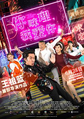 一本久道久久综合中文字幕